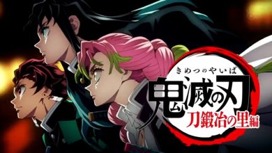 Kimetsu no Yaiba: ¿Dónde y a qué hora ver el episodio 4 de la temporada 3?