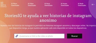 Cómo ver las historias de Instagram sin que nadie se dé cuenta