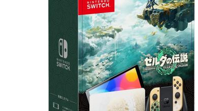 Nintendo Switch OLED de 'Zelda: Tears of the Kingdom' está más barata que nunca y con hasta 12 meses sin intereses en Amazon México