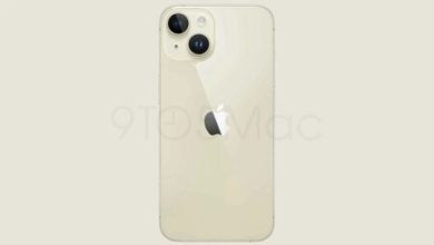 Apple Event a la vista: los iPhone 15 serán anunciados el 12 de septiembre