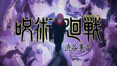 'Jujutsu Kaisen': su nuevo tráiler nos adelanta el épico arco del Incidente de Shibuya, el más esperado por los fans del anime