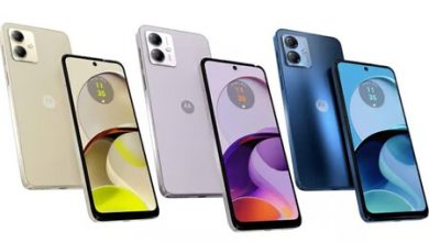 Motorola moto g14 llega a México: pantalla Full HD+, Dolby Atmos y cámara de 50 megapixeles por menos de 4,000 pesos, lanzamiento y precio