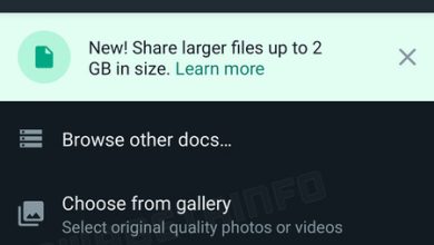 WhatsApp está probando enviar imágenes y videos en calidad original en la última versión beta de la app, según WABetaInfo