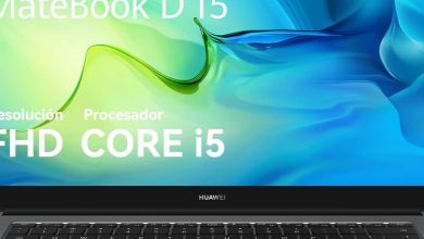 Amazon hace lo imposible: laptop Huawei con 16 GB de RAM por menos de 10,000 pesos en el Buen Fin 2023