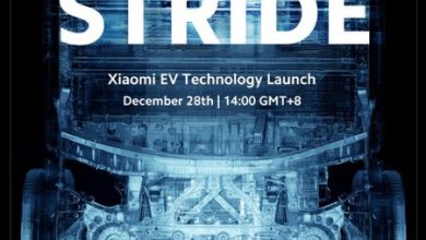 El auto de Xiaomi está cada vez más cerca: conoceremos la tecnología que potenciará su primer eléctrico el 28 de diciembre