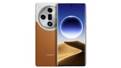 OPPO Find X7 Ultra: este es el nombre y diseño oficial del nuevo flagship que peleará por el título de mejor smartphone de 2024