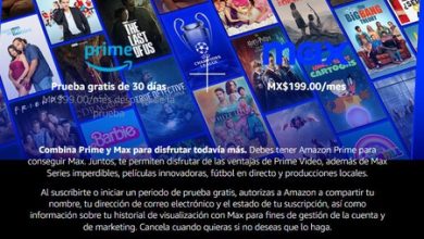Max en Prime Video México: ya puedes ver todo el contenido de Warner Bros. Discovery en el servicio de Amazon