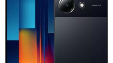 Xiaomi POCO M6 Pro: el más nuevo smartphone con 256 GB y 8 GB de RAM a un súper precio en Mercado Libre